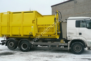 Купить компактор